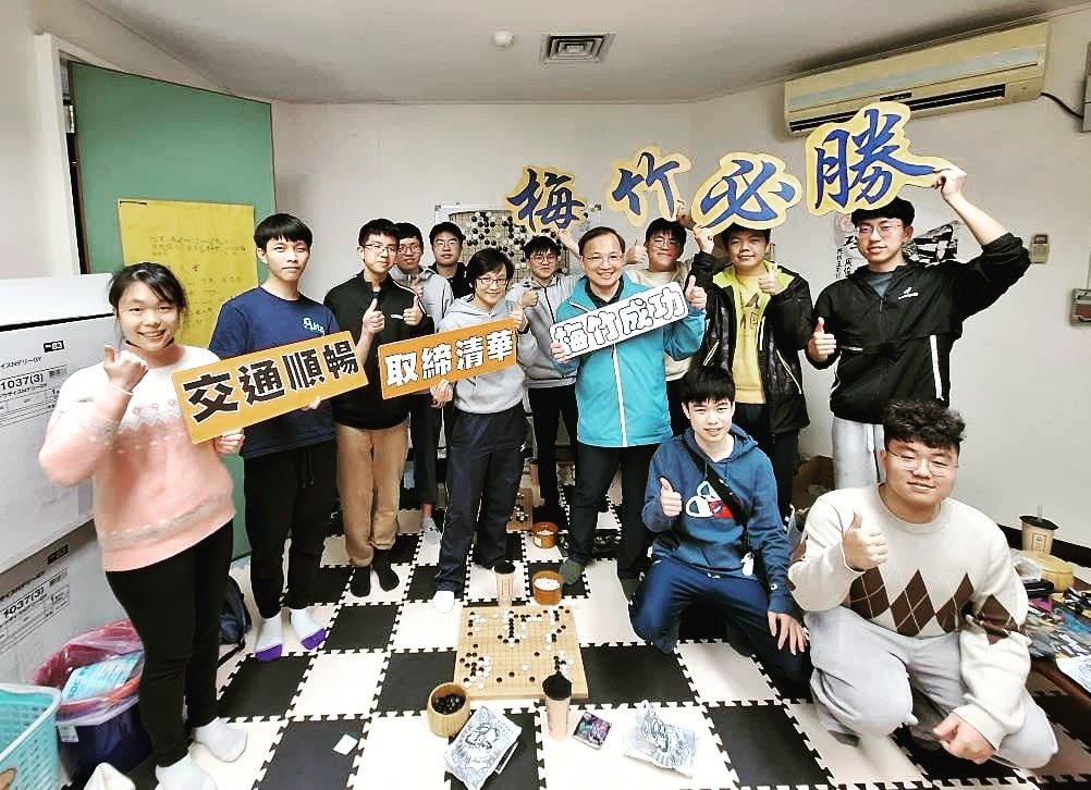 圍棋梅竹表演賽 活動海報