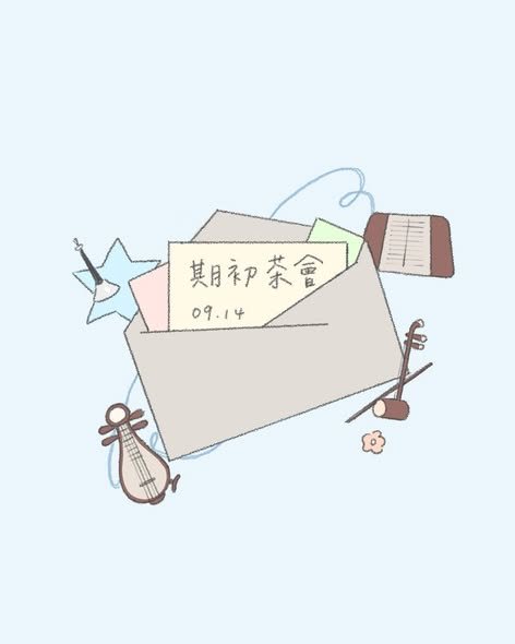 115期初茶會 活動海報