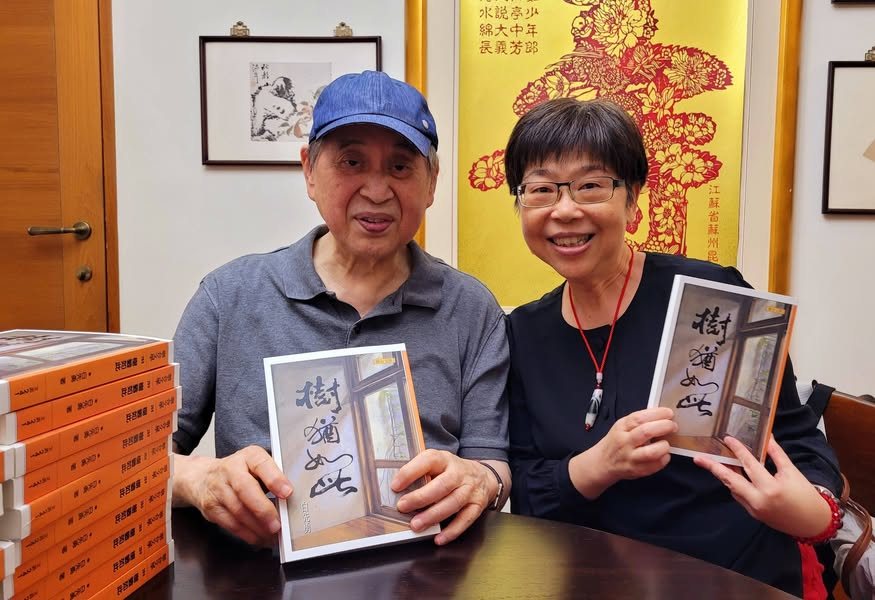 高雄書展 活動海報