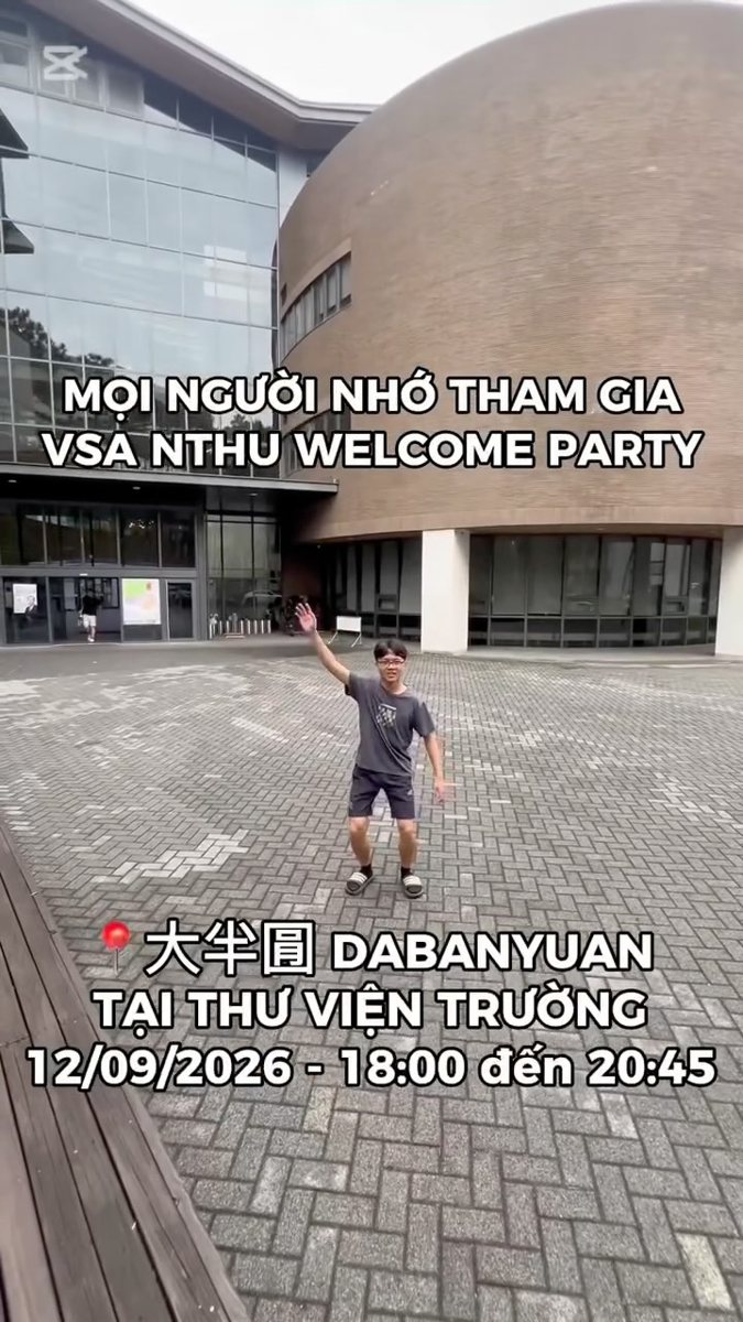 VSA NTHU 2026 秋季迎新派對 活動海報