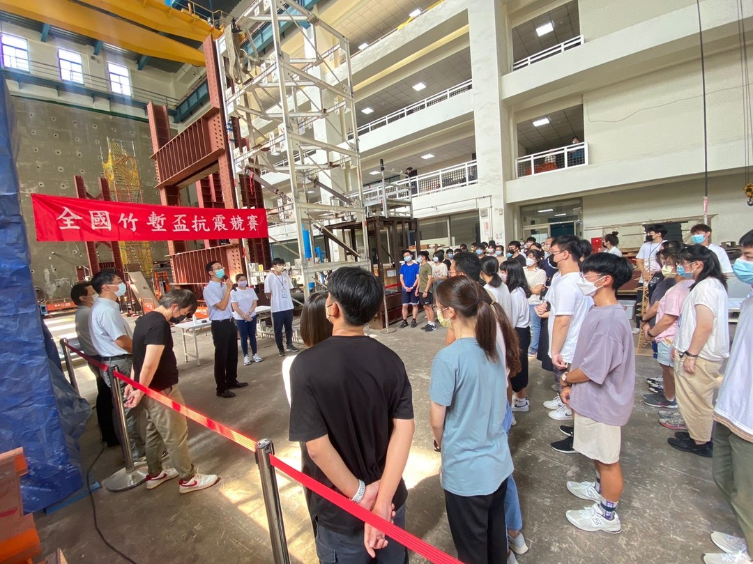 2022年全國竹塹盃抗震競賽 活動海報