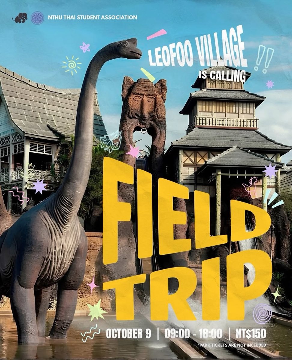 泰國學生聯誼會首次校外旅行 活動海報