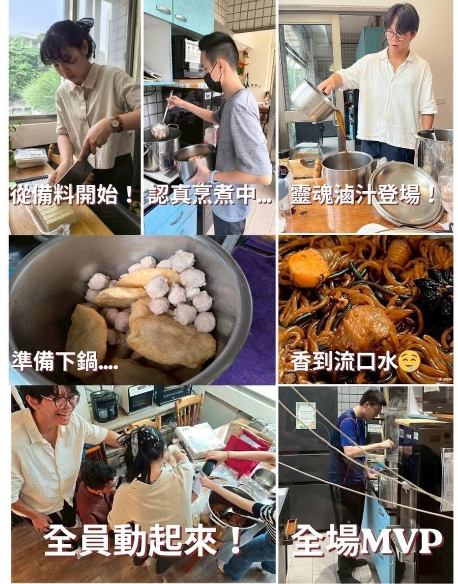 中醫義賣食品活動 活動海報
