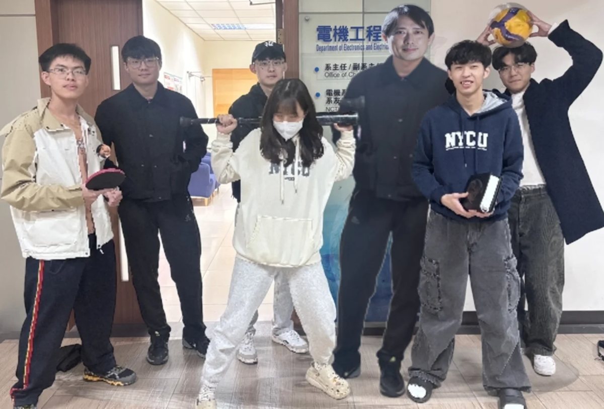 小梅竹 活動海報