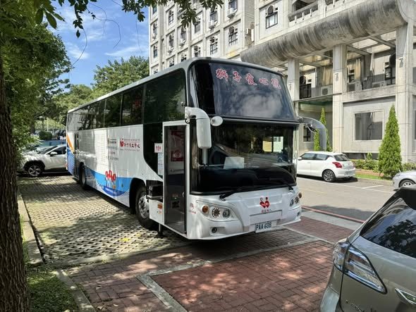 清大捐血活動 活動海報