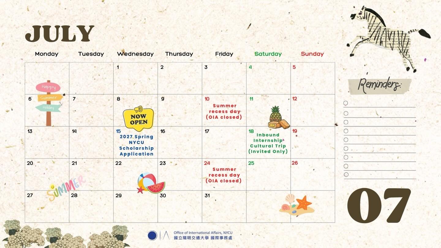2027 Spring NYCU Scholarship Application 活動海報