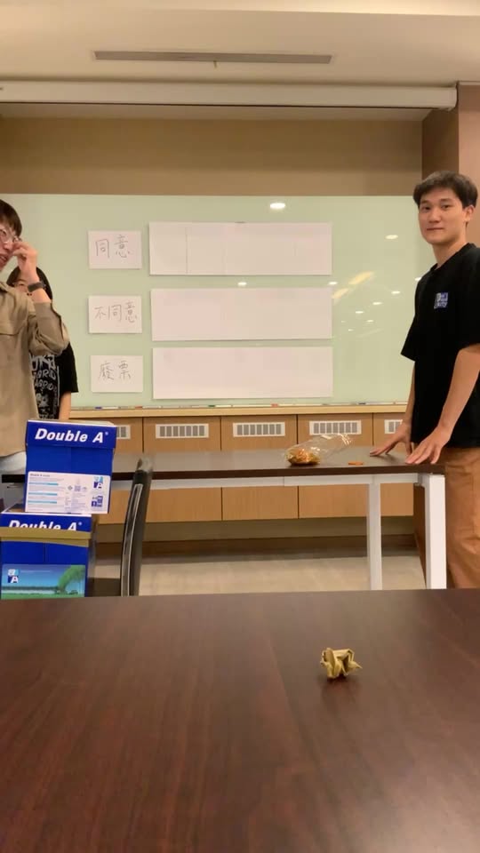醫學系系學會第31屆會長及副會長選舉開票直播 活動海報