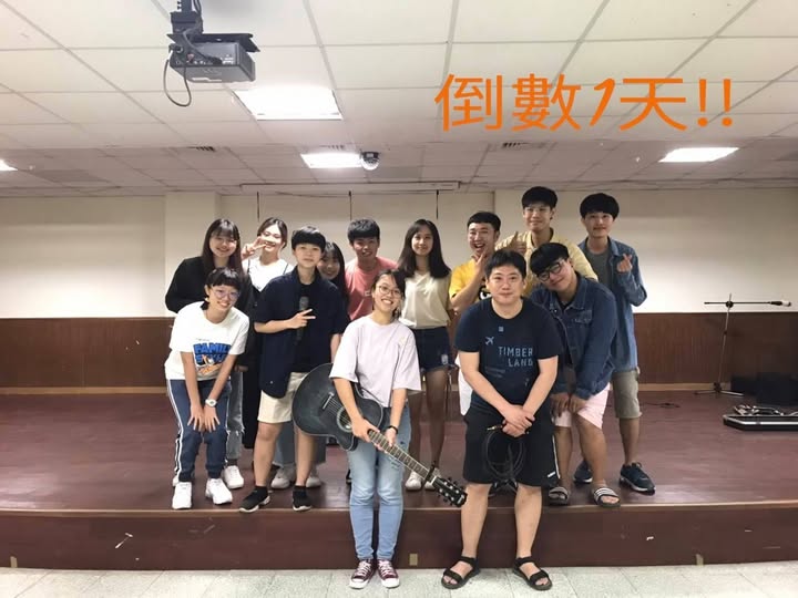 迎新茶會 活動海報