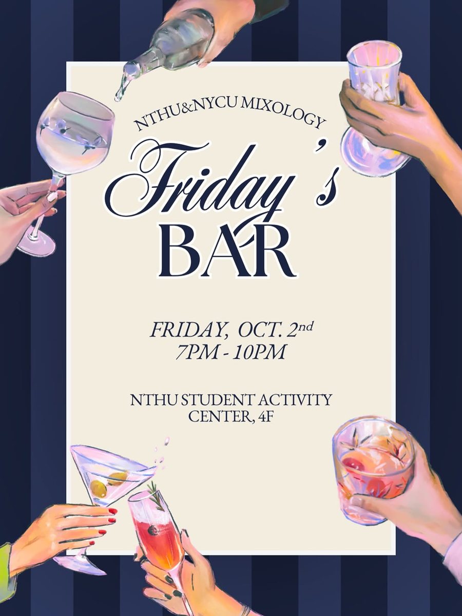 Friday's Bar 活動海報