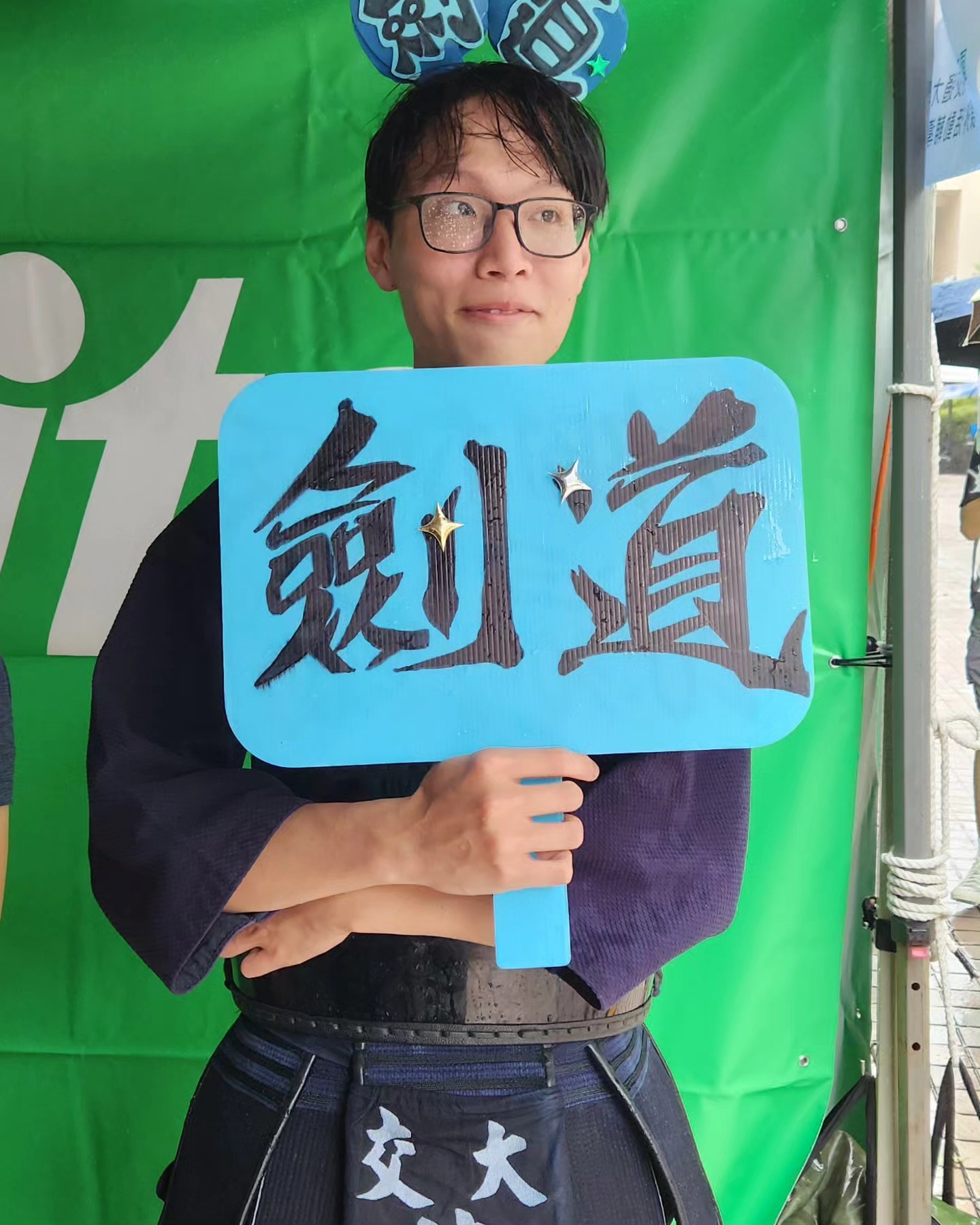 交大劍道社 舊生正常社課 活動海報