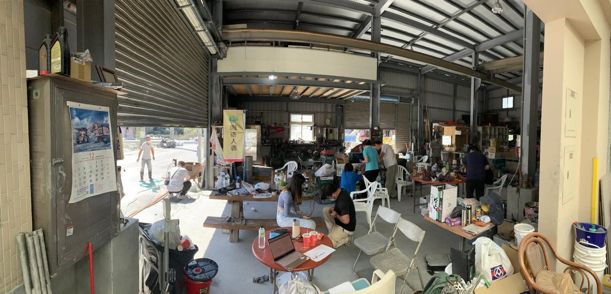 光復免費維修 Day3 活動海報