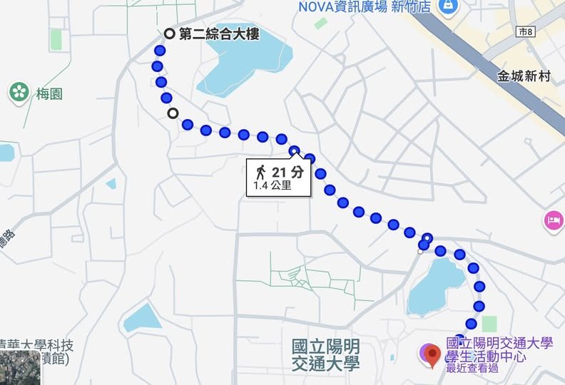 松竹楊梅楓五校聯合音樂會清大場－藝晚琴聲 活動海報