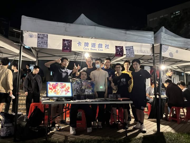 卡牌研究社迎新 活動海報