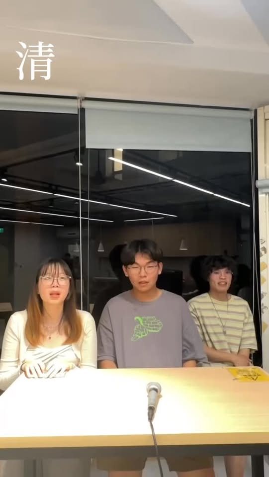 吉他社活動 活動海報