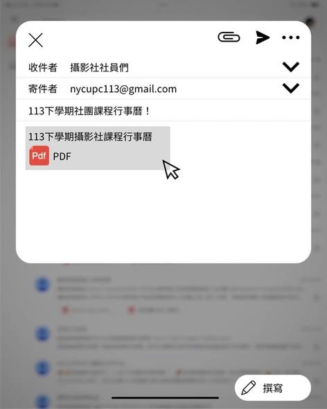 生態微距外拍 活動海報