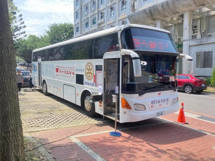 清大校園捐血活動（5月14日） 活動海報