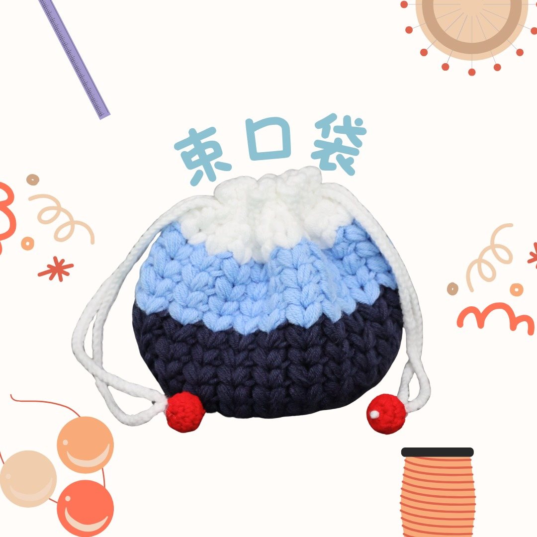 束口袋社課（第一場） 活動海報