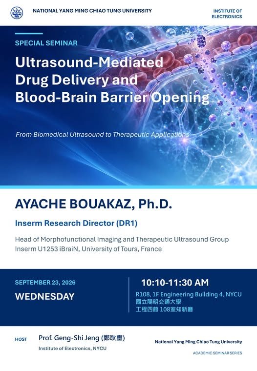 Ultrasound-Mediated Drug Delivery and Blood-Brain Barrier Opening 活動海報