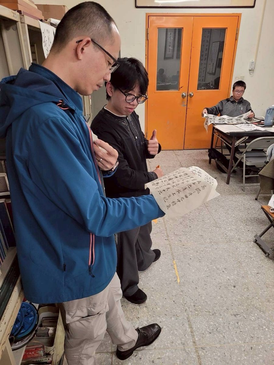 本學期最後一堂書藝社課 活動海報
