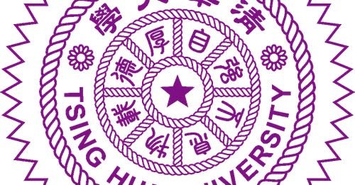 放眼看世界 從清華出發－交換計畫申請說明會（10月27日場） 活動海報