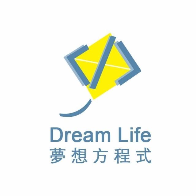 夢想講堂:找到自己的特質與人生方向 活動海報