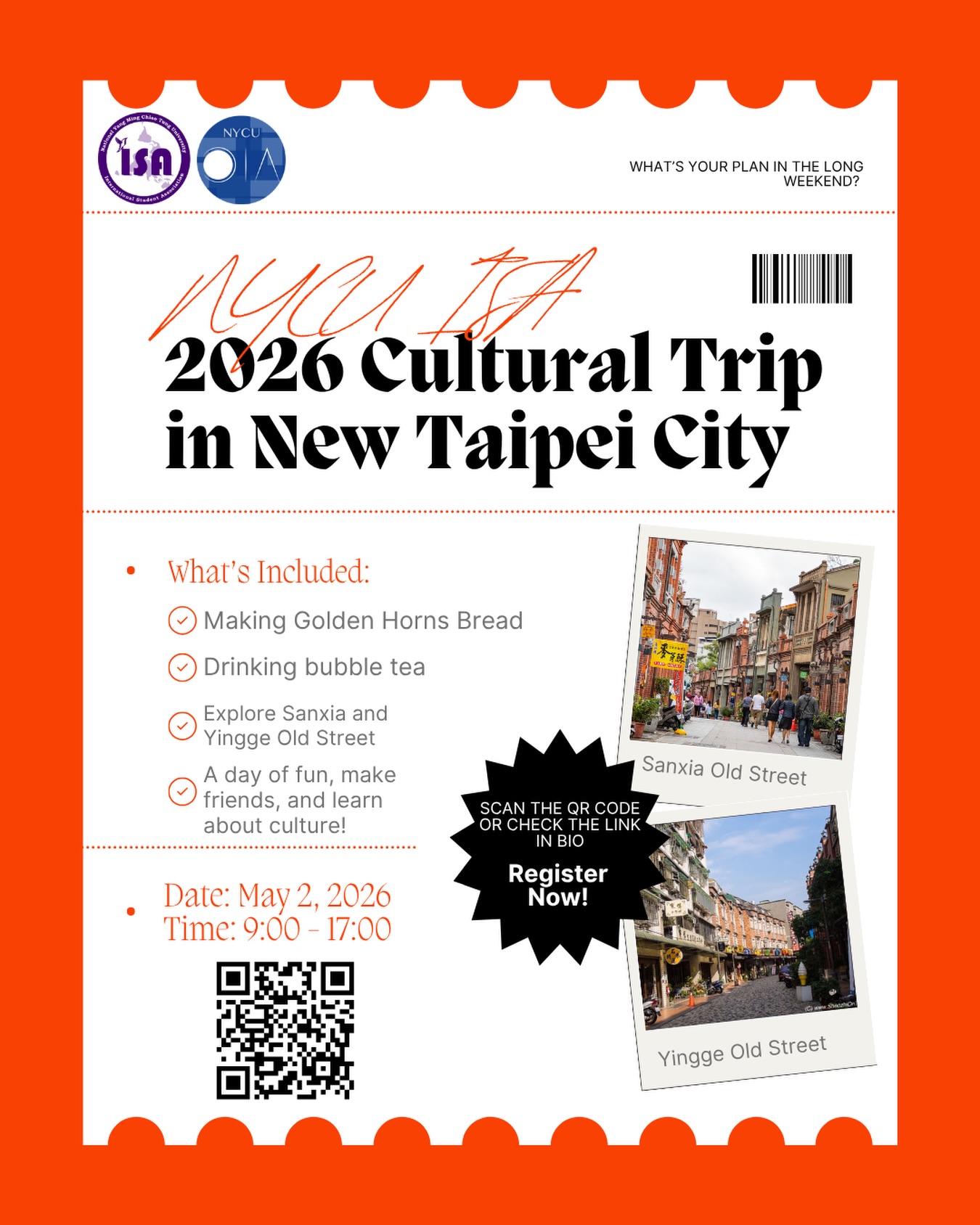 New Taipei Cultural Trip 活動海報