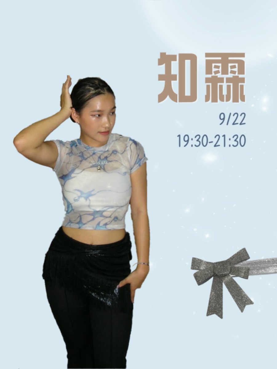 Locking 第三堂體驗社課 活動海報