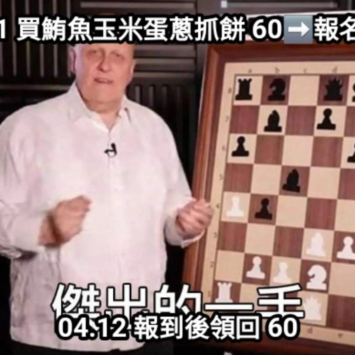 AI 工具工作坊 活動海報